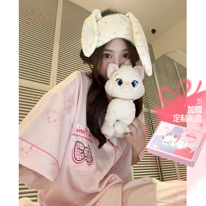 宫蝶【3件套】迪士尼玛丽猫睡衣女冰丝短袖长裤甜美开衫家居服夏