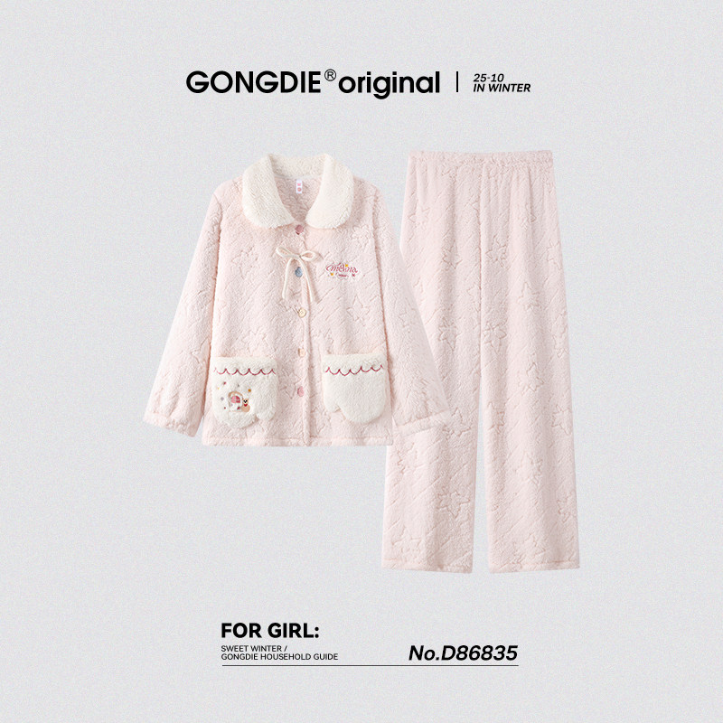 宫蝶【蓄热型】秋冬睡衣女加厚珊瑚绒保暖可爱甜美少女家居服套装图片