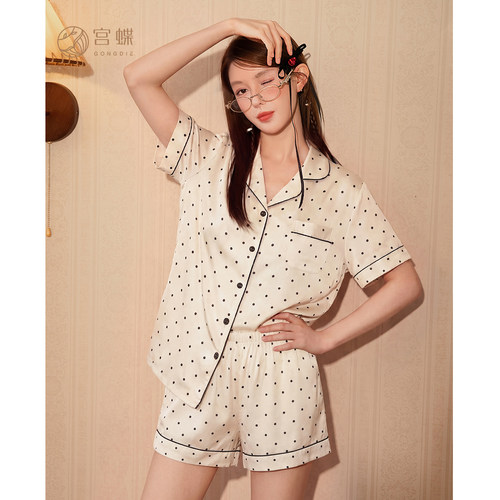 宫蝶【凉感型】女士冰丝波点睡衣套装夏季休闲外穿短袖开衫家居服