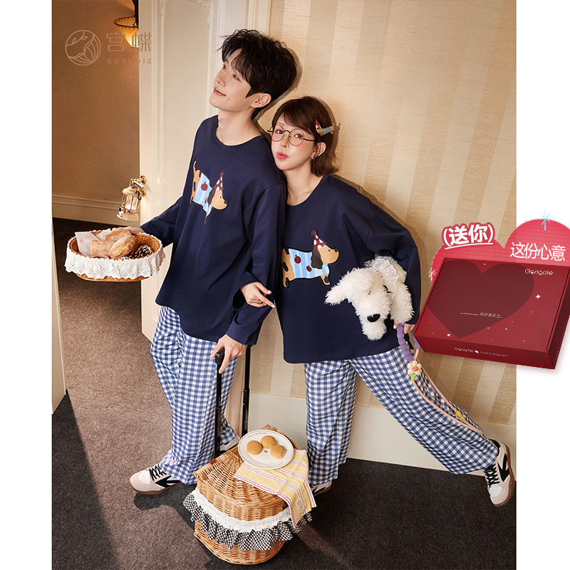 宫蝶【轻柔软】苹果小狗春秋情侣睡衣女纯棉长袖卡通套头家居服男