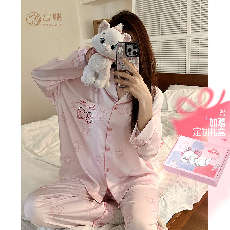 宫蝶【轻柔软】迪士尼玛丽猫冰丝睡衣女春秋季长袖休闲甜美家居服