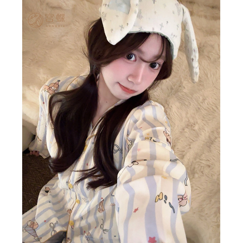 宫蝶【轻柔软】春秋睡衣女长袖休闲卡通腊肠狗家居服夏季开衫套装