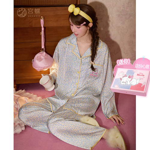 宫蝶【轻柔软】迪士尼玛丽猫冰丝睡衣女秋长袖家居服轻奢套装外穿