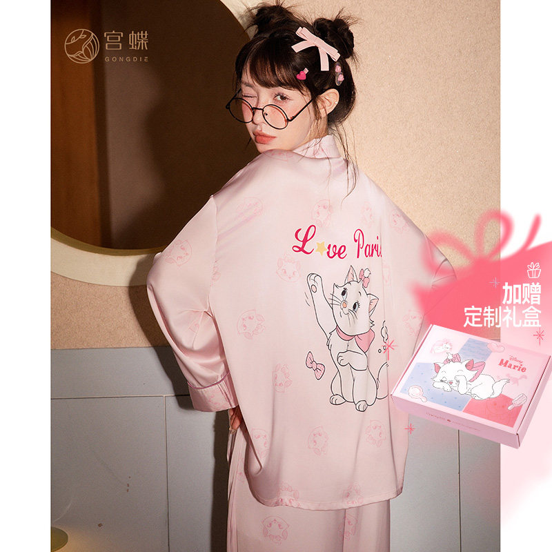宫蝶【轻柔软】迪士尼玛丽猫睡衣女春秋季长袖休闲冰丝外穿家居服