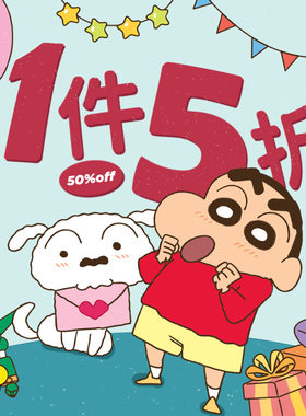 5折纯棉睡衣宫蝶春夏秋冬