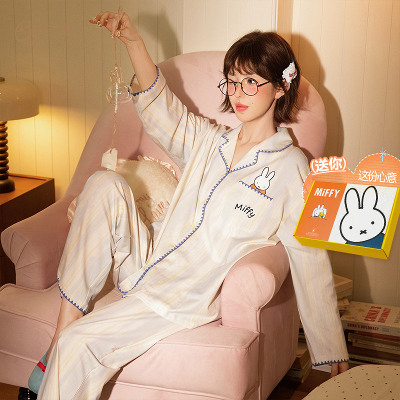 宫蝶【轻柔软】米菲睡衣女春秋纯棉长袖可外穿满印条纹家居服套装图片
