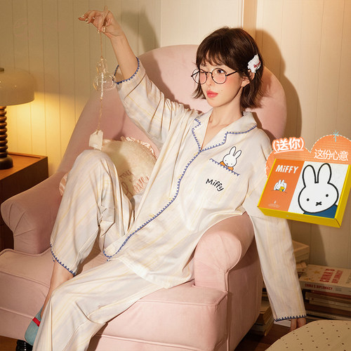 宫蝶【轻柔软】米菲睡衣女春秋纯棉长袖可外穿满印条纹家居服套装