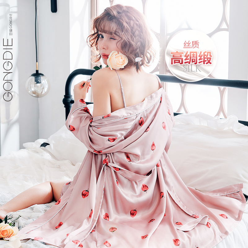 宫蝶春秋草莓睡衣女夏冰丝绸性感吊带睡裙睡袍两件套装家居服短袖券后128.00元