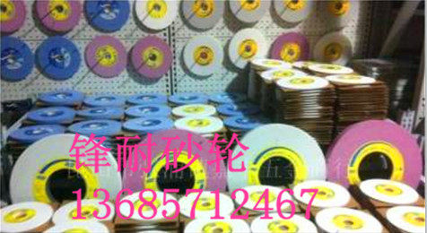 2025热卖 400*50*203 25A诺顿砂轮圣戈班 大磨床铬刚玉诺顿红砂轮