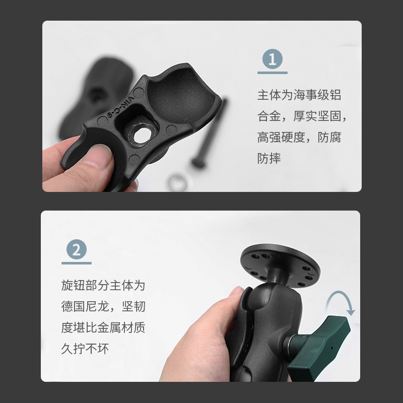 乘乙北斗导航终端电脑固定支架