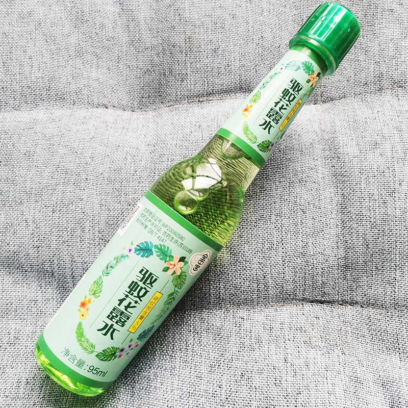 宝中宝花露水驱蚊蛇胆清凉