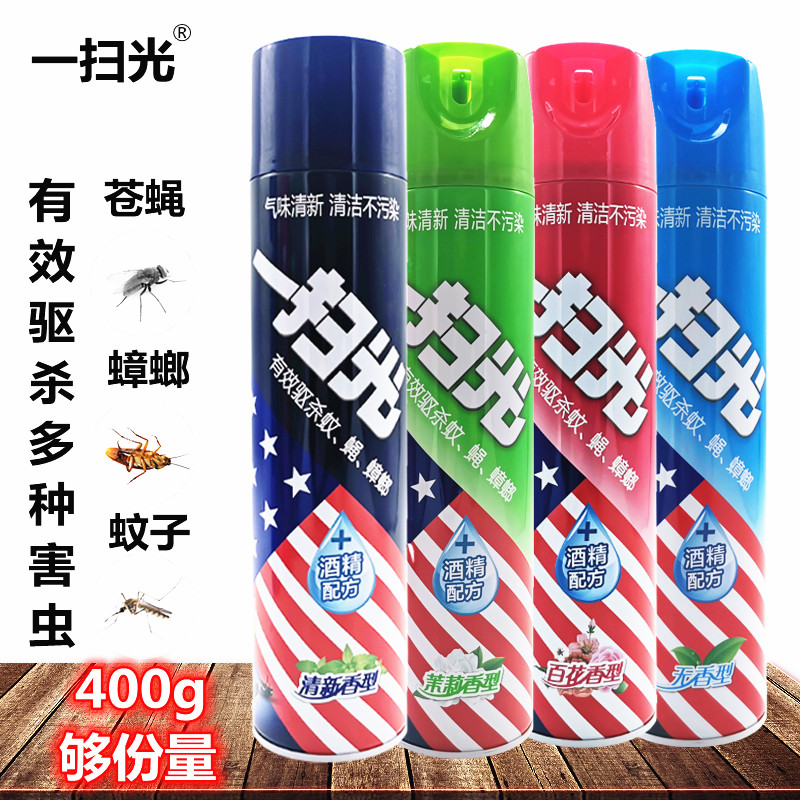 一扫光蚊蝇蟑螂喷雾含酒精杀虫剂