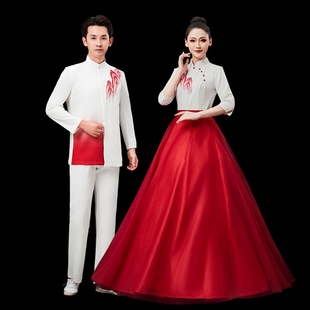 男女款合唱团演出服2024新款中山装诗歌朗诵表演服成人歌手主持服