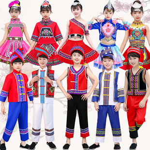 广西黎族瑶族男女童幼儿园舞蹈表演服三月三儿童少数民族演出服