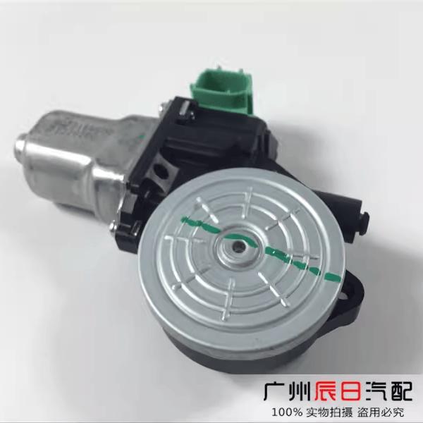 日产新骐达车门玻璃升降器马达