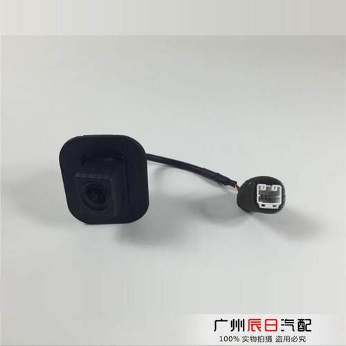 日产老轩逸天籁公爵后倒车摄像头