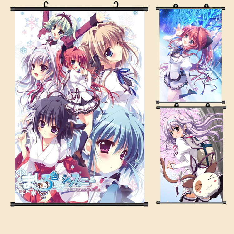 纯白交响曲卧室支持定制挂画