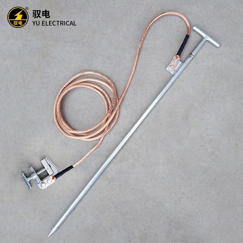 驭电 高压接地线 ydcj型工程车辆吊车接地线临时作业接地线软铜线