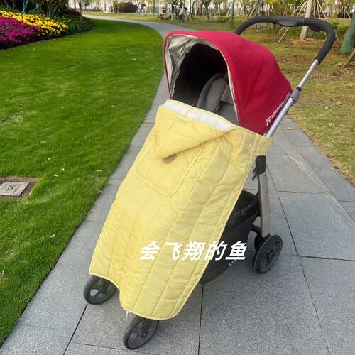 UPPAbaby cruzV2V3 vistaV2V3 MinuV2V3推车防风保暖罩披风罩盖毯
