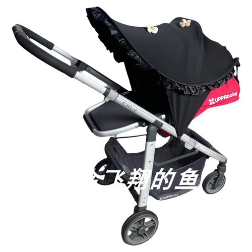 UPPAbabyCruzV2V3 VistaV2V3 MinuV2V3推车遮阳罩防晒防紫外线罩