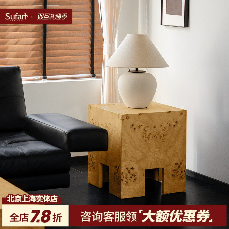 舒梵流金茶几/复古老钱风/中古组合树瘤茶几边几