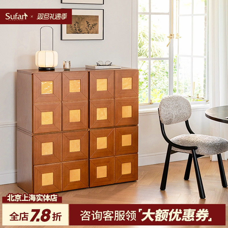 舒梵复古中古琉璃模块柜