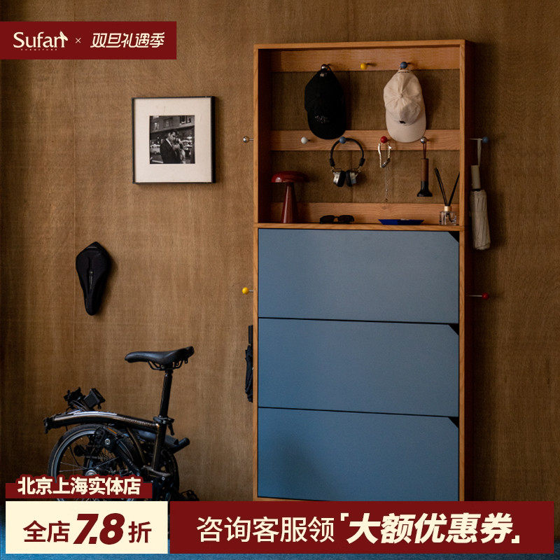 舒梵鞋柜鞋架一体家用