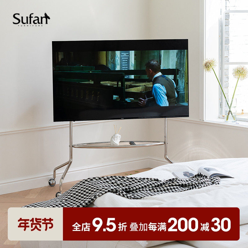 舒梵凯斯移动电视架/中古风格/45-75寸通用/推车落地免打孔