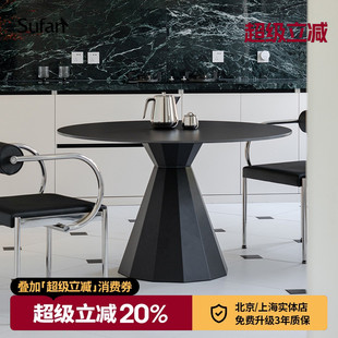 赫本圆桌 舒梵新品 黑色岩板防划防污防烫小户型桌子