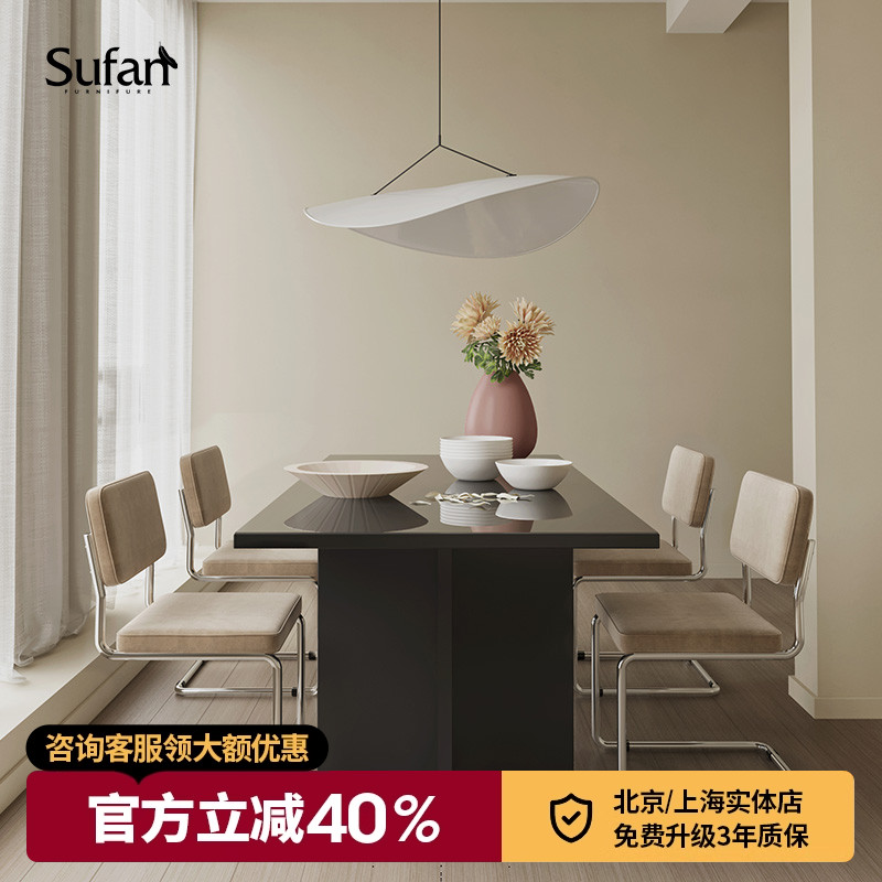 舒梵意式轻奢时尚百搭幻影餐桌