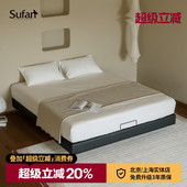 舒梵无边床 无床头悬浮床全实木极简床架齐平省空间现代简约软包