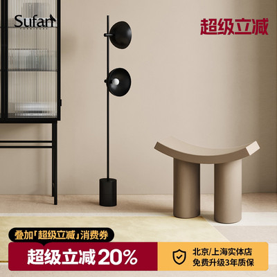 舒梵小飞象凳/北欧实木家用小凳子艺术时尚小板凳换鞋凳木制烤漆