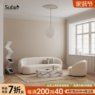 舒梵河豚沙发 沙发客厅北欧布艺沙发现代简约网红轻奢沙发三人位