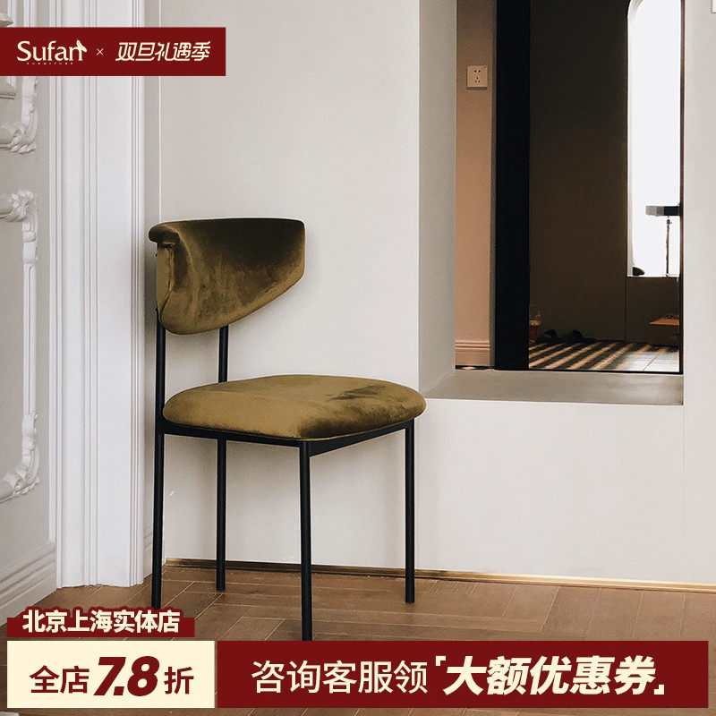 舒梵复古奶油轻奢百搭科技布餐椅