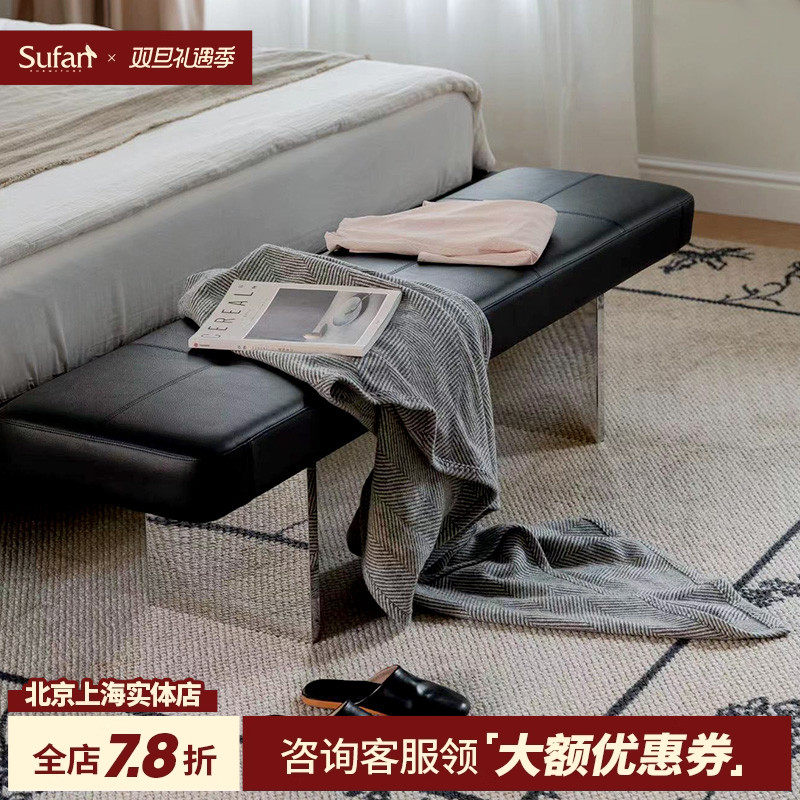 舒梵曼尼长凳/现代意式简约床尾凳/软包换鞋凳极简不锈钢长餐凳