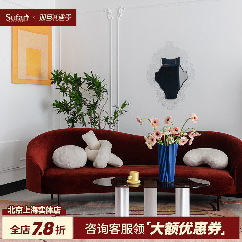 舒梵6折现货曲线沙发/法式复古科技布轻奢直排摩登时尚绒布艺
