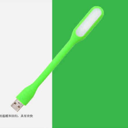 Lampe USB - Ref 379094 Image 3