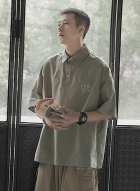 夏季男polo衫短袖宽松ins设计感小众翻领t恤潮牌潮流百搭港风半袖