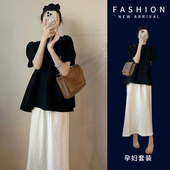 初韵 桔梗套装 2026夏季 法式 遮肉气质显瘦孕妇黑色上衣套装 新款