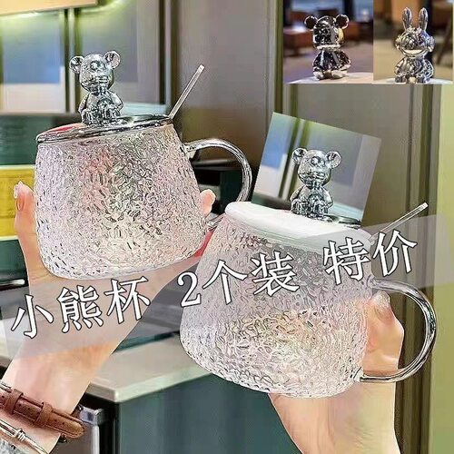 小熊杯子ins高颜值花茶杯简约早餐玻璃杯带盖可爱马克杯大肚水杯
