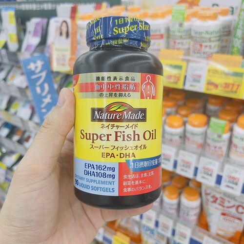 日本原装进口Nature Made深海鱼油软胶囊EPA+DHA高纯度90粒