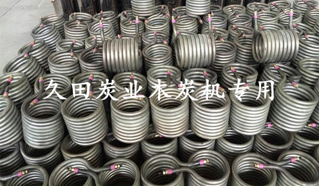 木炭机加热圈电热管制棒机配件机制木炭竹炭机器加热配件成型筒
