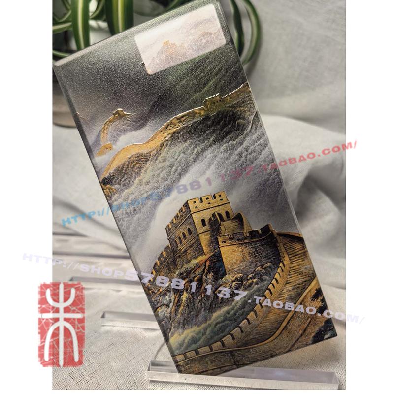 万里长城靠山图彩绘玻璃