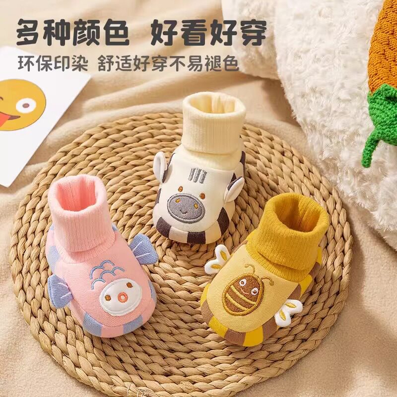 婴儿袜鞋春秋宝宝学步鞋软底新生