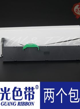 适合DPK2180E Pro 2180H/T DPK2181H 2181K/S DPK2186T色带架墨带