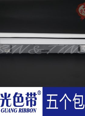 适合实达LQ1900K3 LQ1900K3E LQ1900Kpro LQ1900K+ 色带架色带框