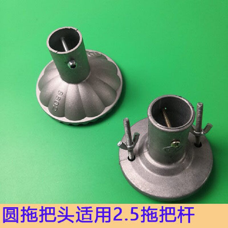 自制拖把头配件拖把夹子铝合金拖把头拖布夹子家居日用拖地包邮