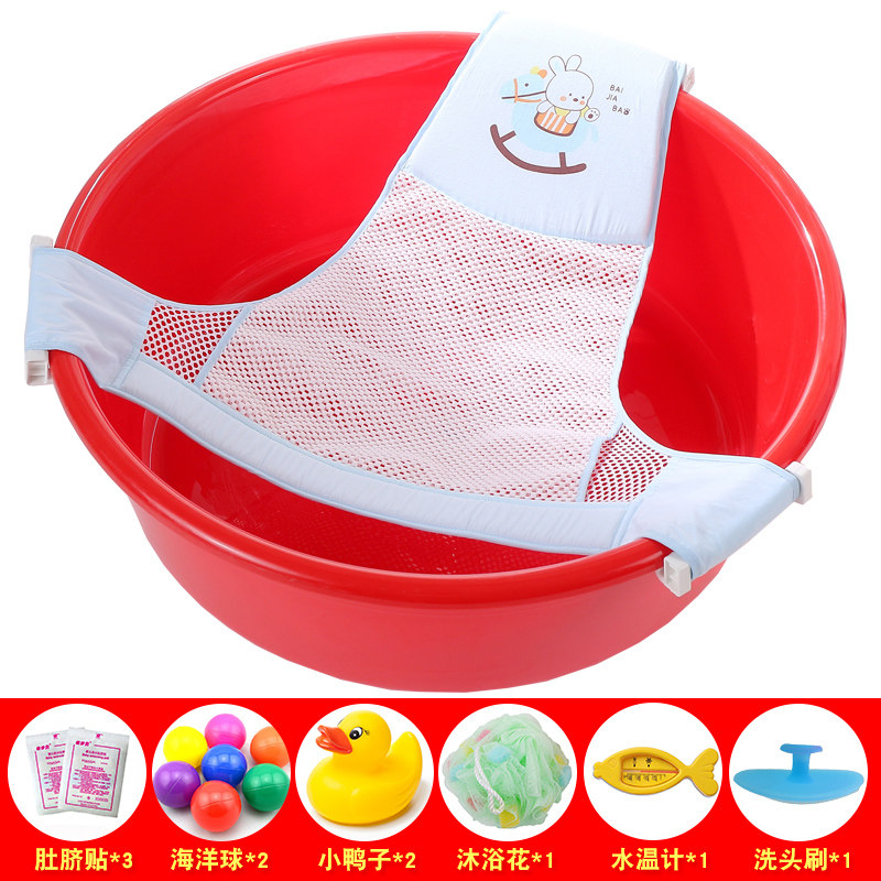 baby take a shower Netbag non-slip currency Newborn Round basin Bath Network baby Bathtub Bath Artifactin the Diapers/Care/Feeding/Push lathe , Baby bath skin care products , Bath Network/Bath pocket  category - from Buy2taobao.com to provide professional Taobao agent buy service