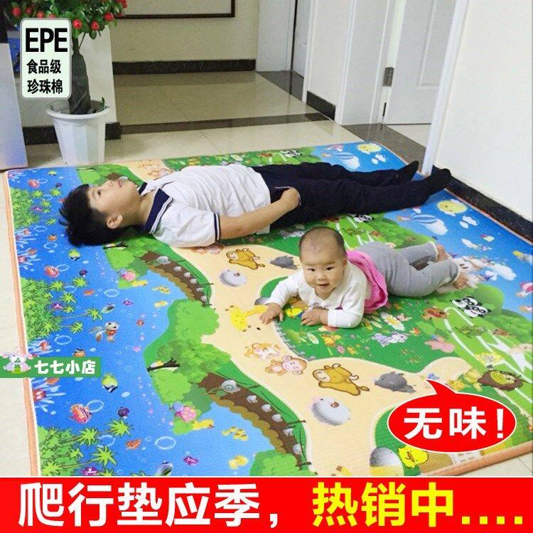 室内无味小孩子爬行毯海洋地面游戏毯婴儿童座垫夏季铺垫防滑方便在类目 居家布艺, 地垫中 - 来自Buy2taobao.com提供专业的淘宝代购服务