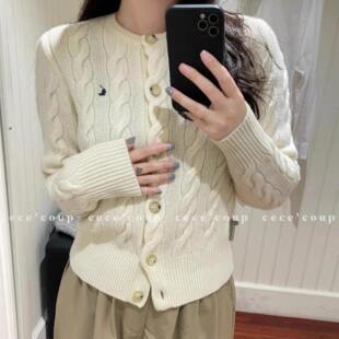 外套女 BVKV 返场 26FW 麻花刺绣针织开衫 新品 爆款